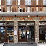 Iniohos Hotel 3*