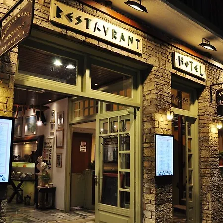 Hotel Iniohos Delphes