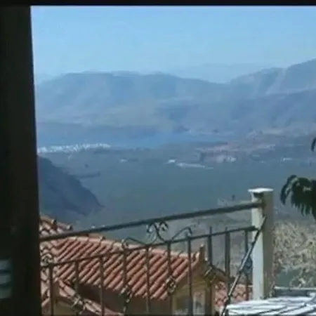 Iniohos 3*